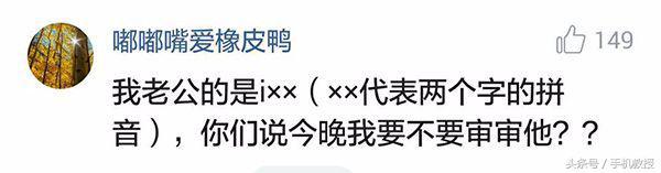 微信号可以修改了？微信官方是这么说的