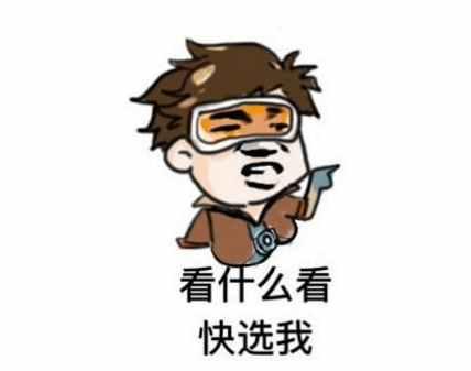 大学生：6个适合“兼职”的岗位！酬劳较多相对靠谱！
