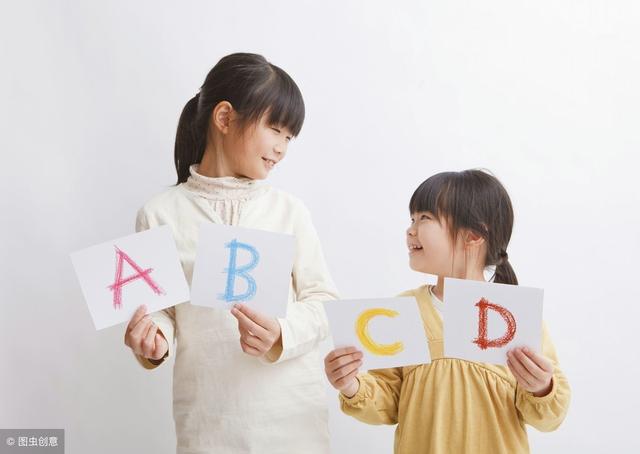 这样学英语，孩子更爱学！全新解读英语教育方式
