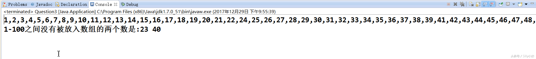 Java程序猿你不知道的那些经典程序编程题（附源码和详解）