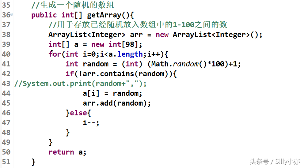 Java程序猿你不知道的那些经典程序编程题（附源码和详解）