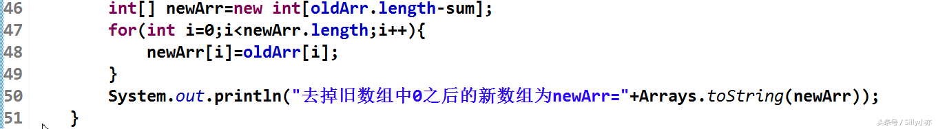 Java程序猿你不知道的那些经典程序编程题（附源码和详解）