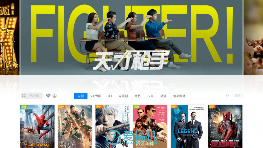 坚果SC激光电视评测：客厅有了它，还要电视干嘛？