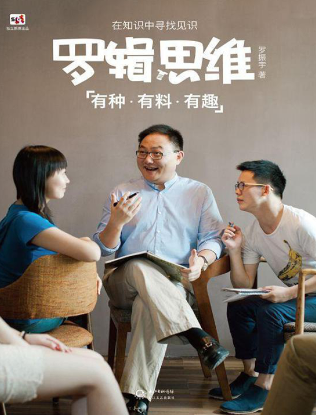 10本必读自我提升类书籍大放送