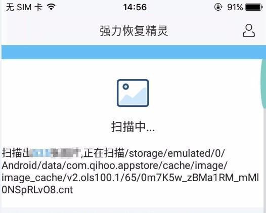 微信如何查看聊天记录？这个小技巧你要知道
