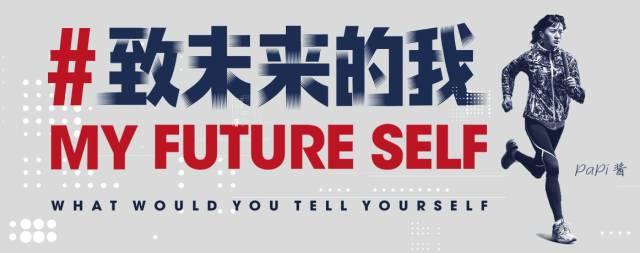 papi酱的广告为什么总能上热搜？过去一年赚了多少钱？