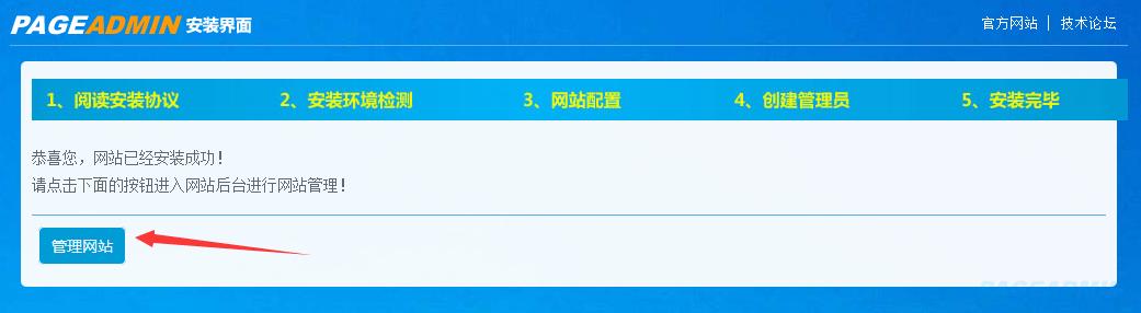如何从零开始建立自己的网站？