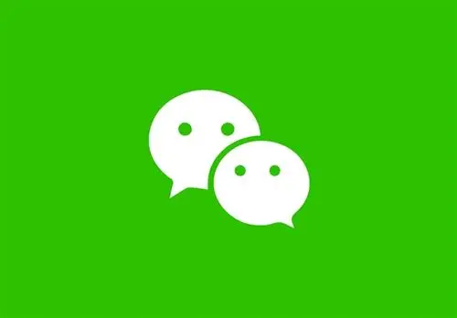 微信最新版本全面更新，这4个实用功能来了