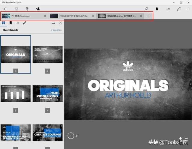 我花了一下午，测试了20多款PDF阅读器，为你挑选出了这5款