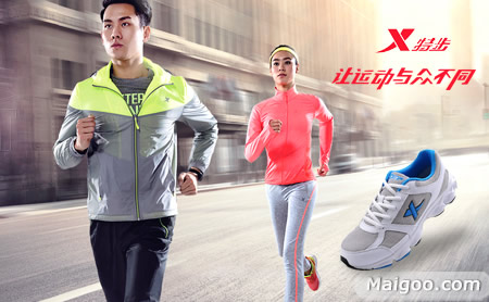 543ecd9c718c47bcb98b32fc02410d74?from=pc