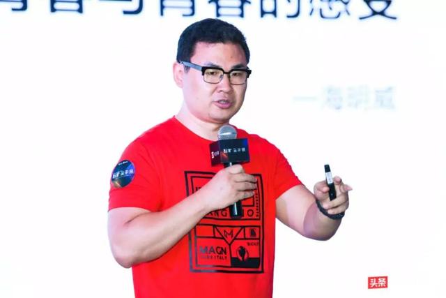 “智家·至未来”家居互联网营销沙龙，智遇家居智能营销新未来