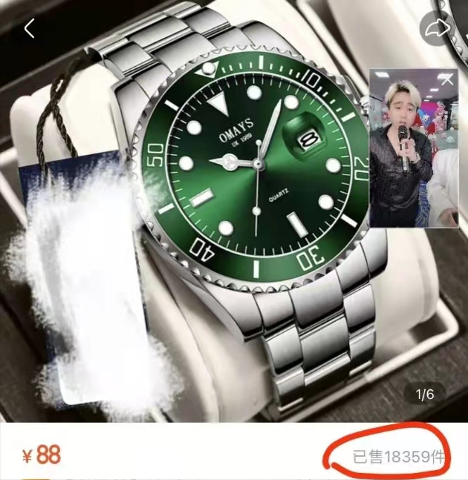 被23万用户举报，被封禁630年，这个22岁的年轻人到底做了什么？