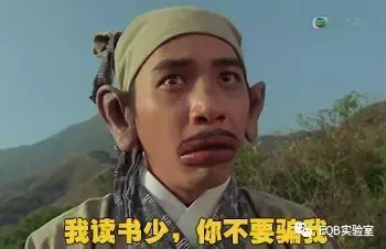 说了你可能不信，刚刚看到一辆号称续航500公里的电动车