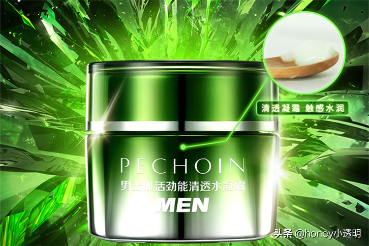 549d1a3a4aca402ea1b3f8366af94d01?from=pc