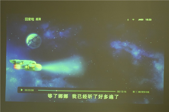 超短焦激光，影院级大屏，峰米R1超短焦激光投影仪（对比坚果O1）
