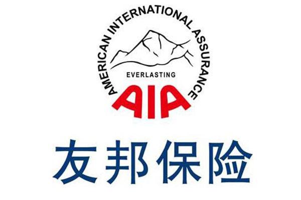 2019世界保险公司排行榜！ 中国人寿排第三，平安排第五