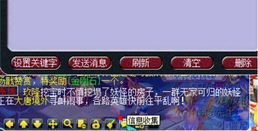 梦幻西游：元宵活动已全服放出，开启全民欢乐猜灯谜