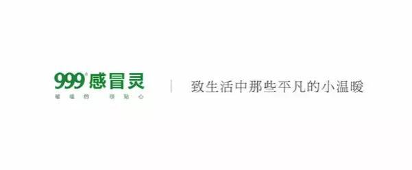 那些年优秀的广告文案汇总
