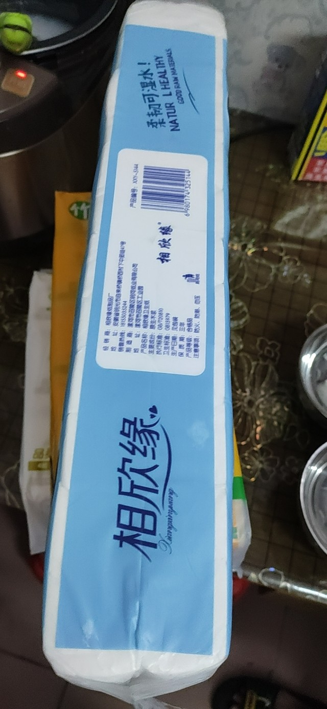 很多卖纸巾的货源从何而来？