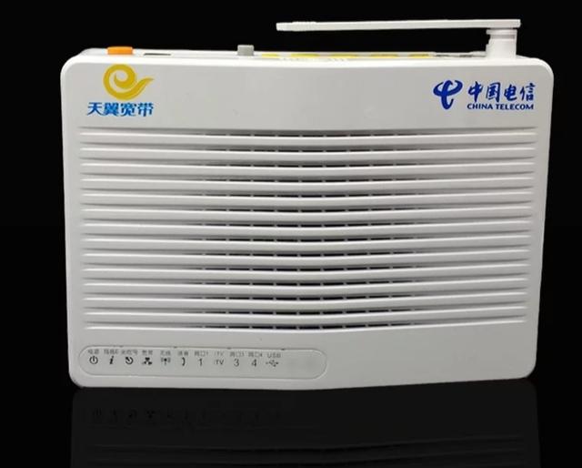 华为HS8145V好用吗？