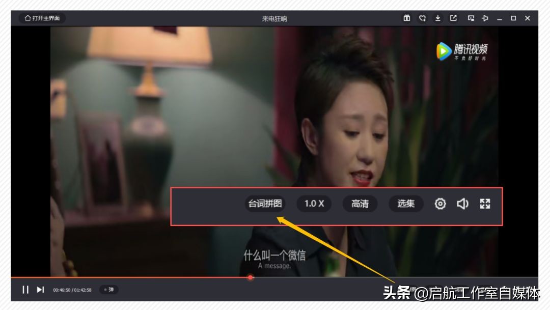 《公众号编辑指南》，带你轻松上手推文排版