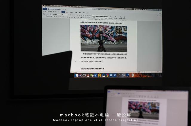 此时无线胜有线，听会议老鸟告诉你投影仪什么牌子好