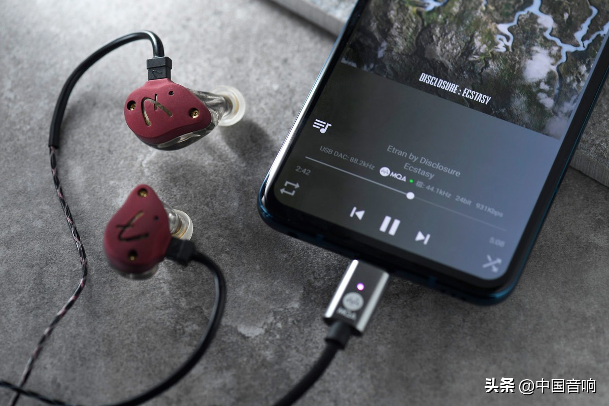 Android 手机存在音频输出限制？手机听歌的九问八答
