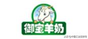 年度最值得信赖与购买的十大婴幼儿配方羊奶粉品牌