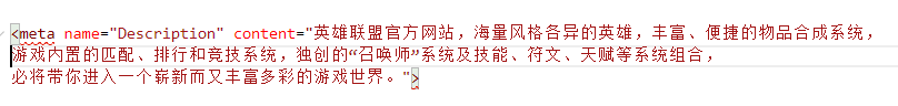 SEO必看 | 搜索引擎的工作原理及优化