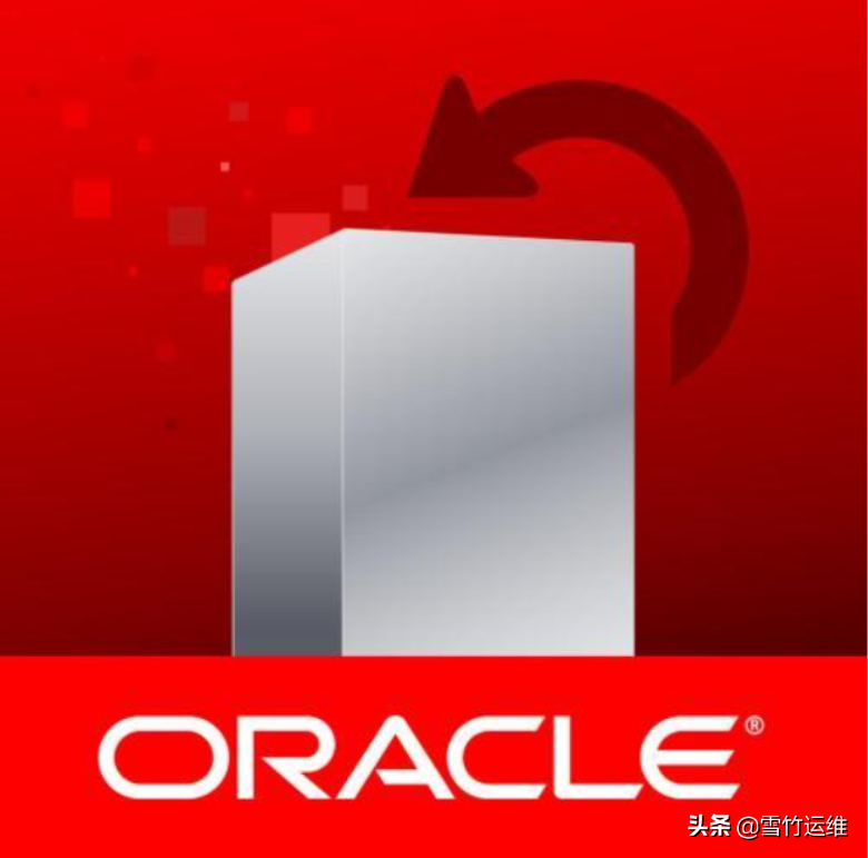 oracle数据库各版本单机及rac启用归档方法汇总