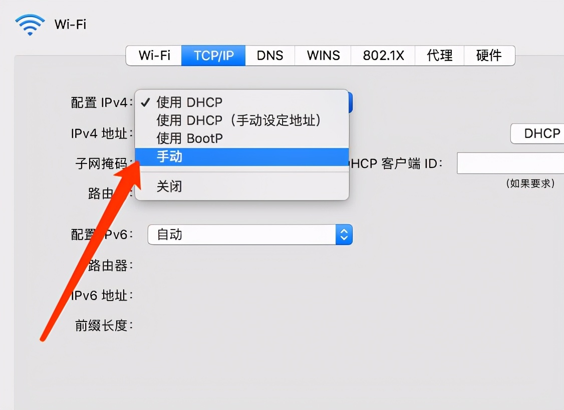 苹果MACOS静态IP设置方法