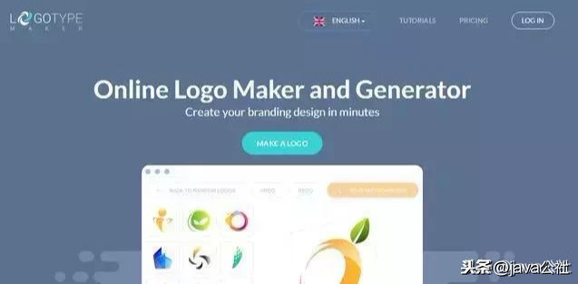 免费的在线logo制作平台