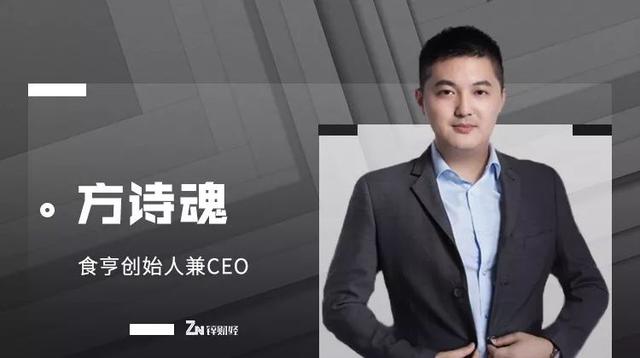 一年上百家入局，外卖代运营这门小生意火了