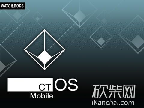 打造一款App的成本到底要多少