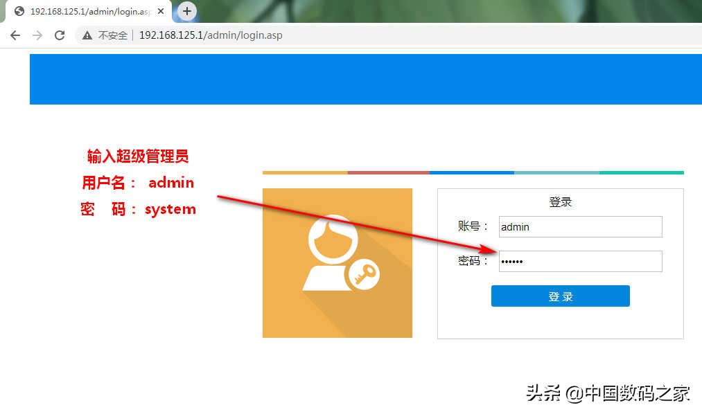 电信融合盒子MR820简介，详细图文讲解，无线路由器上网设置