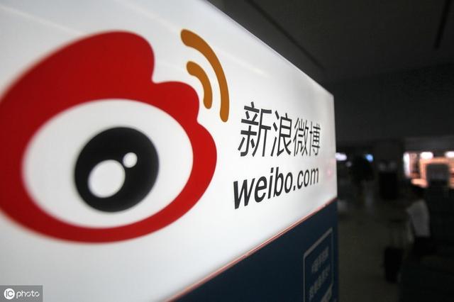 微博引流的3大热门布局，让你的微博成为你的引流工具就这么简单