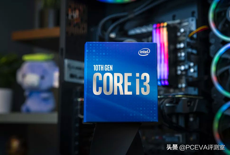 高性价比新选择：英特尔推出Core i3-10100F处理器
