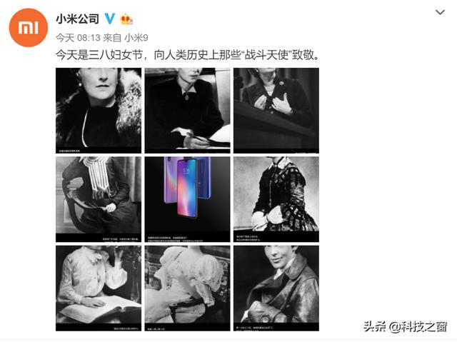3.8“女王节”到来，盘点各大品牌文案创意，谁能撩动你心？