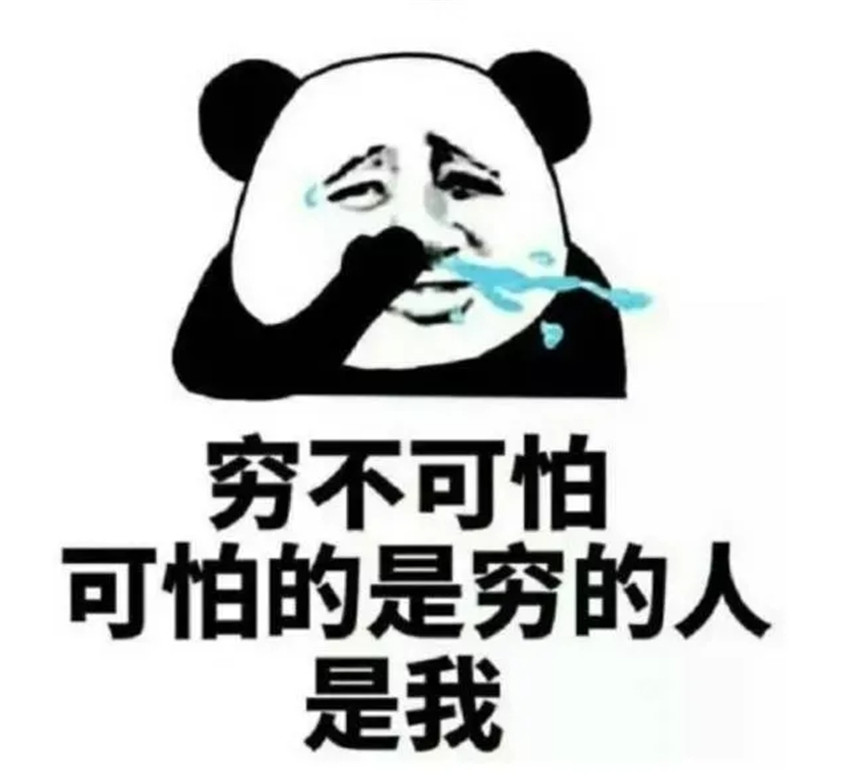557867ca968d4aebb8170218468ff961?from=pc