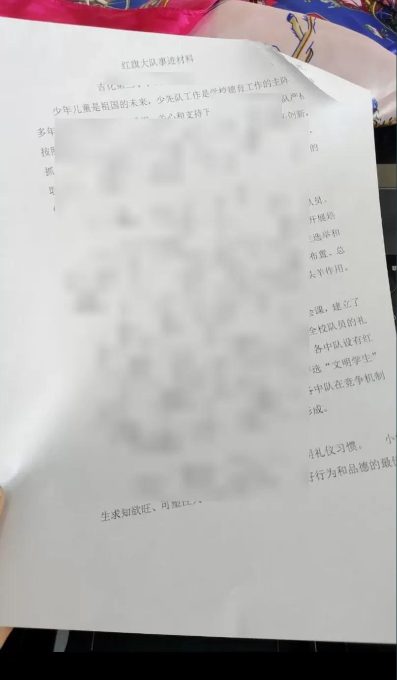 工作日常：处理打印机故障