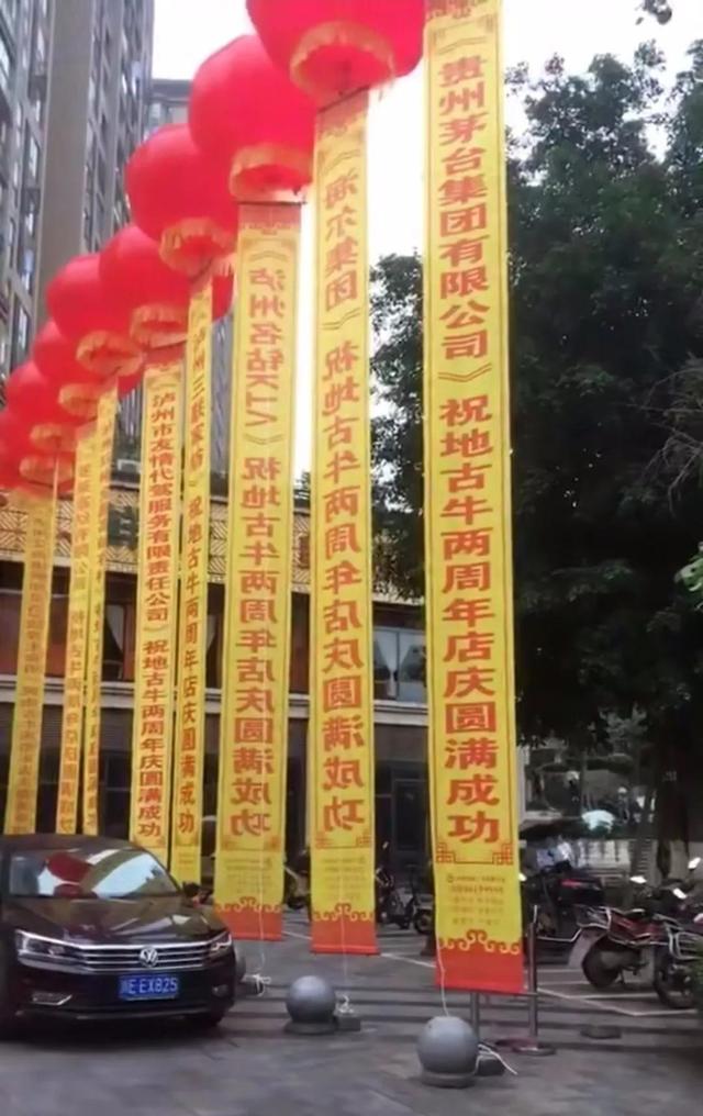 一场好的营销策划是怎么做的呢？