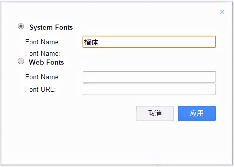 流程图用什么软件制作，如何自定义字体？
