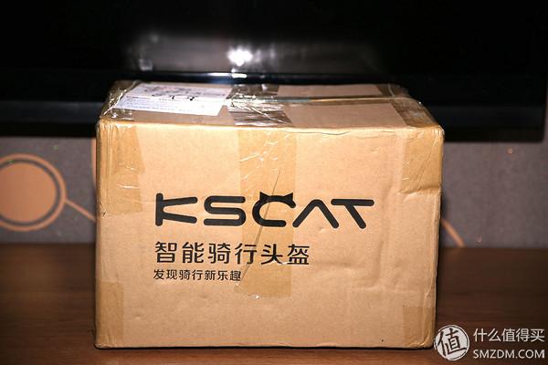 第一款多功能智能骑行头盔（内附真人秀）