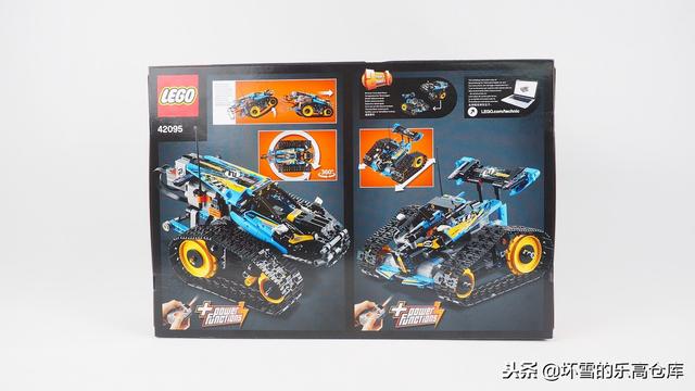 入门级乐高遥控车的新选择：乐高机械组42095遥控特技赛车评测