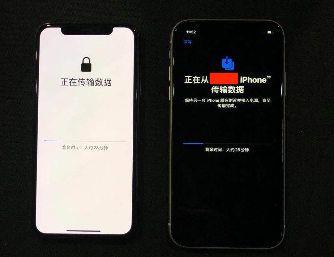 升级苹果 iPhone 11 不用愁，这个功能帮你一键换机