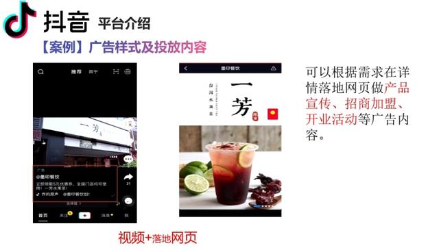 2020前景比较好的互联网项目