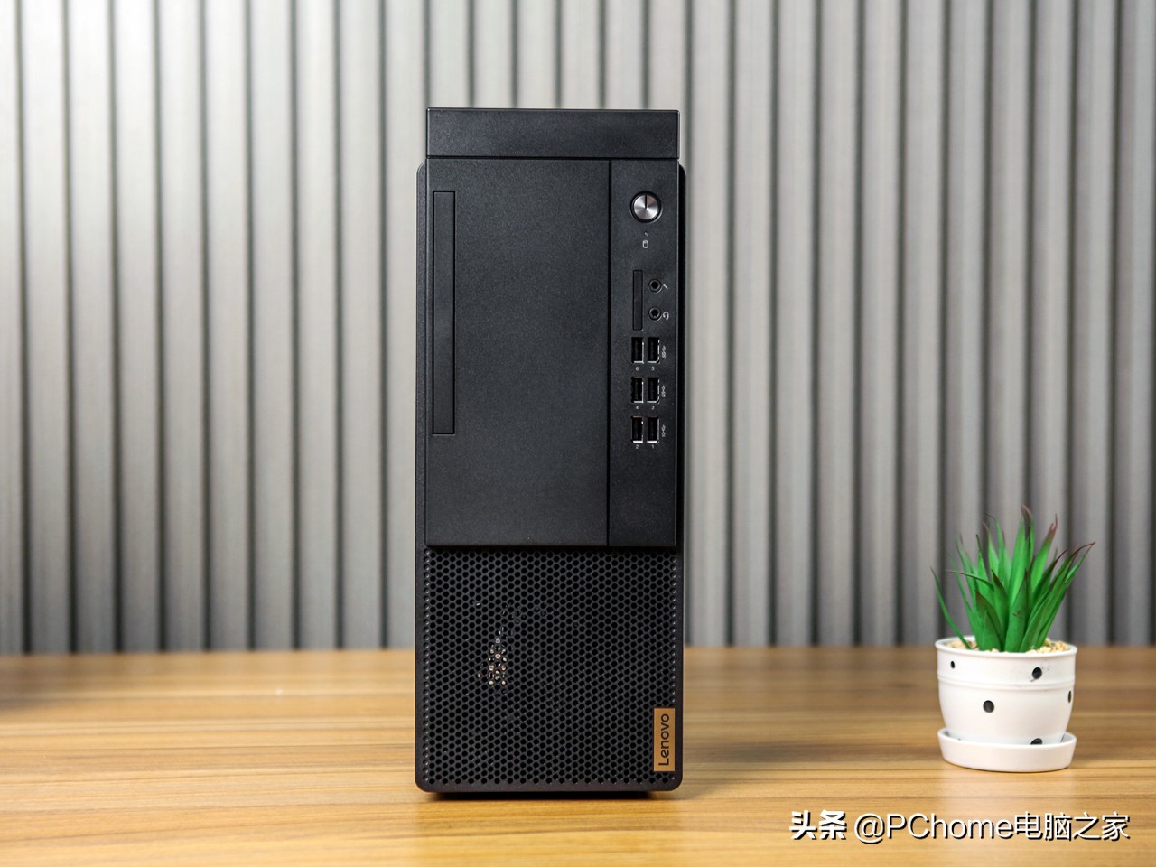 锐龙APU带来惊人效能 联想启天M540商用台式机评测