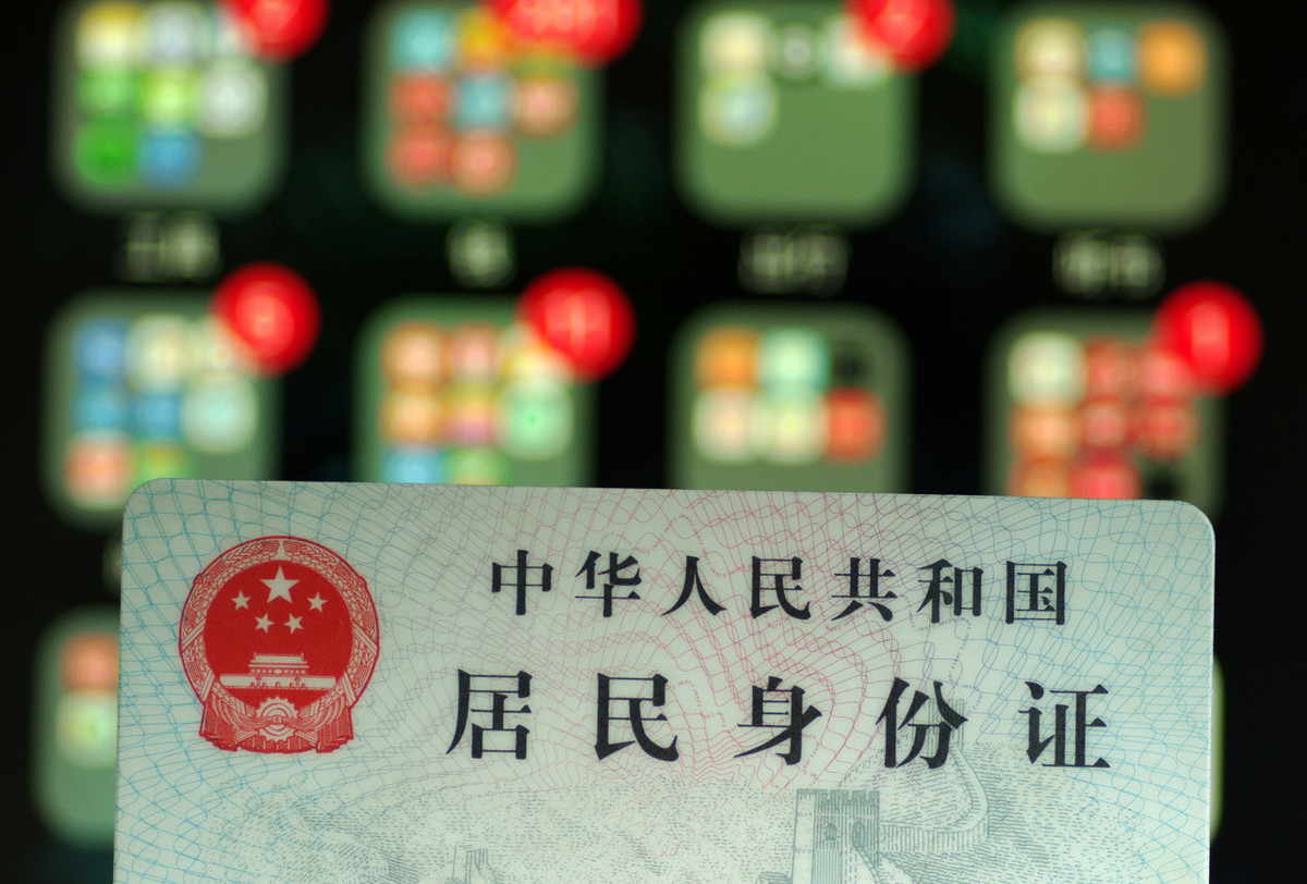 注册公司需要的流程及费用