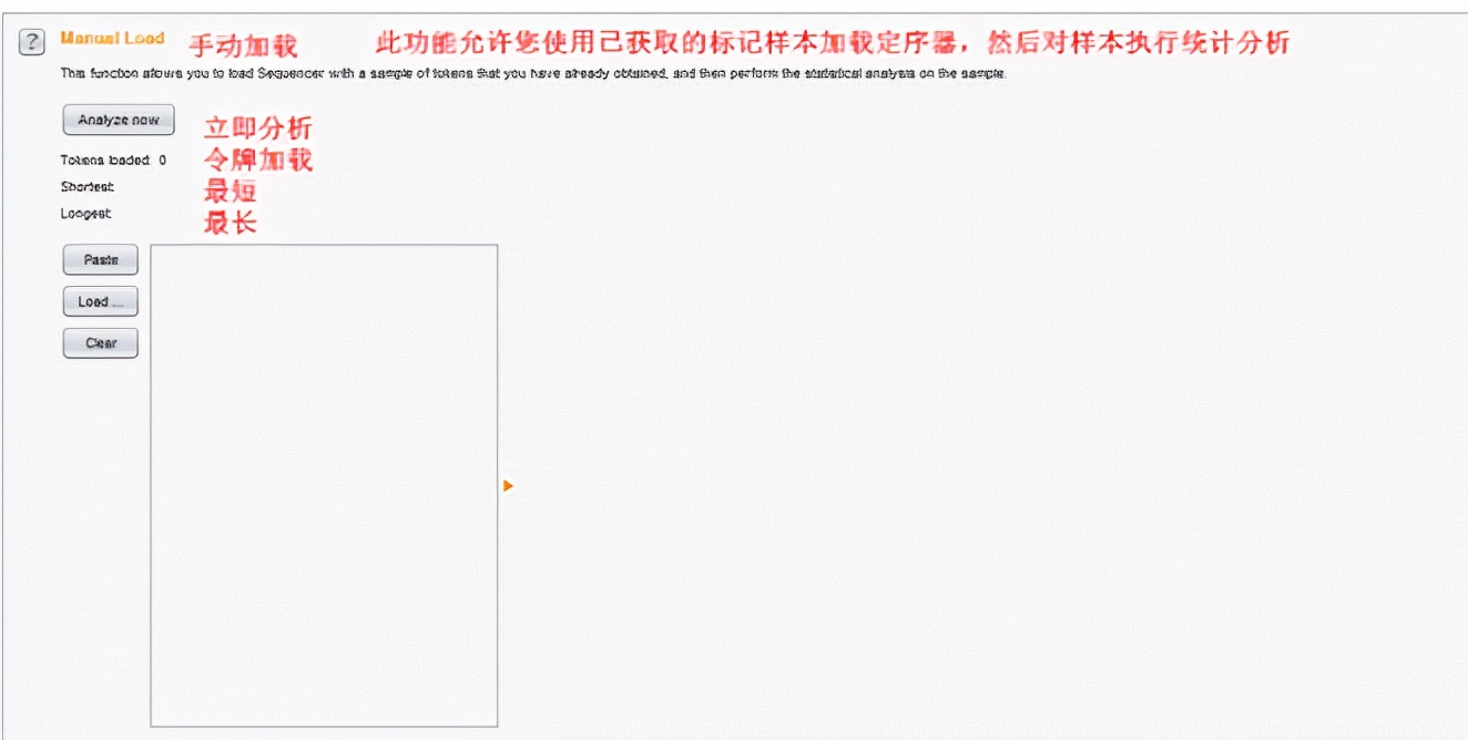 科普一款网络攻击中常用的渗透工具