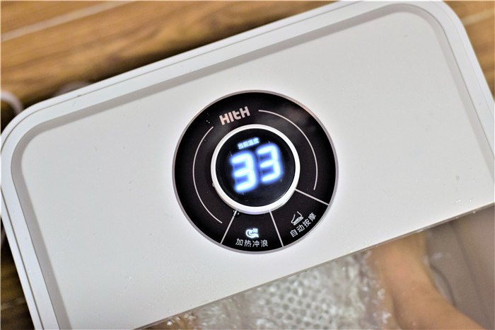 老罗推荐的足浴器如何？HITH智能足浴器X5体验